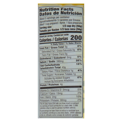 Vigo Saffron Yellow Rice 10 oz