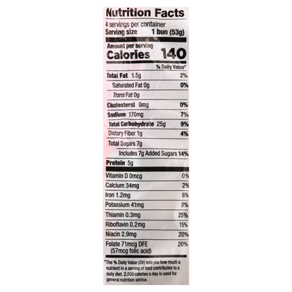 Lewis 1/2 Pack Hawaiian Burger Buns 7.5 oz