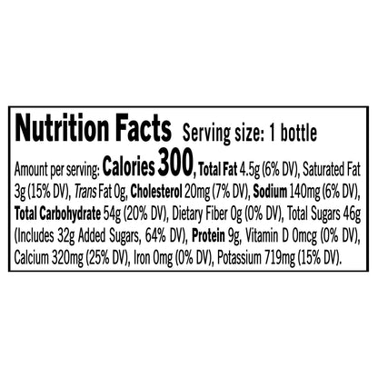 Starbucks Frappuccino Chilled Coffee Drink Pumpkin Spice 13.7 Fl Oz