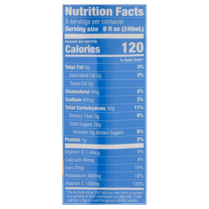 Libby's Natural Pineapple Juice 64 fl oz