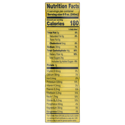 Sunsweet Amazin Prune Juice 32 oz