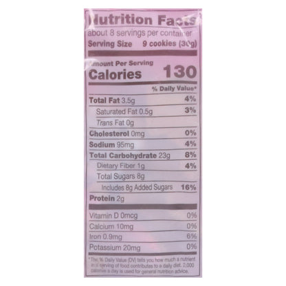 Stauffer's Iced Iced Animal Cookies 8 oz