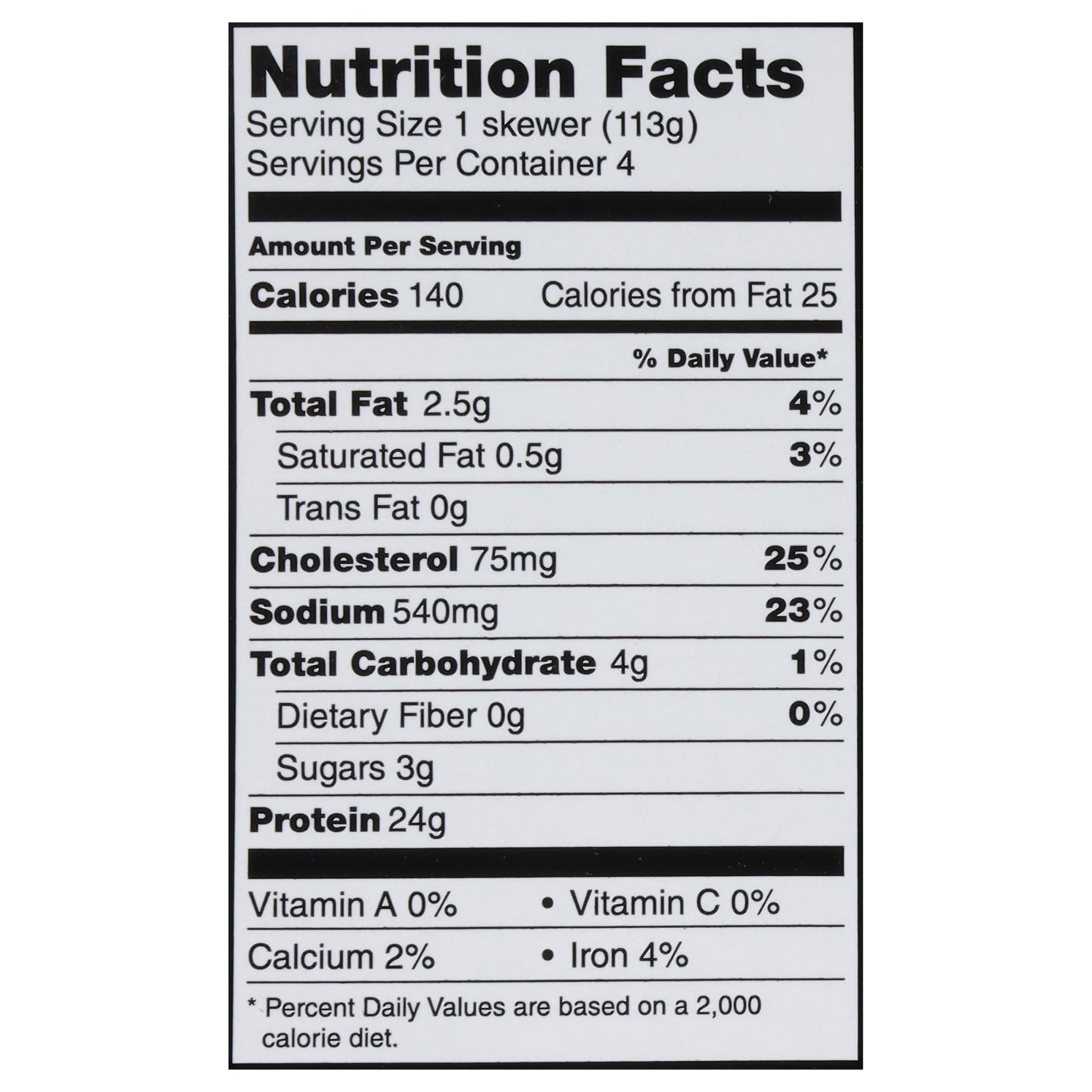 Marcangelo Teriyaki Chicken Breast Skewers 4 - 4 oz Skewers