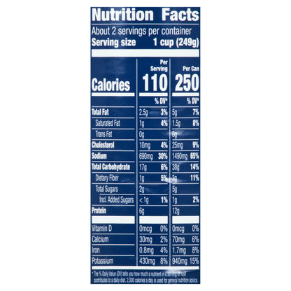 Progresso Traditional Chicken & Sausage Gumbo Soup 19 oz