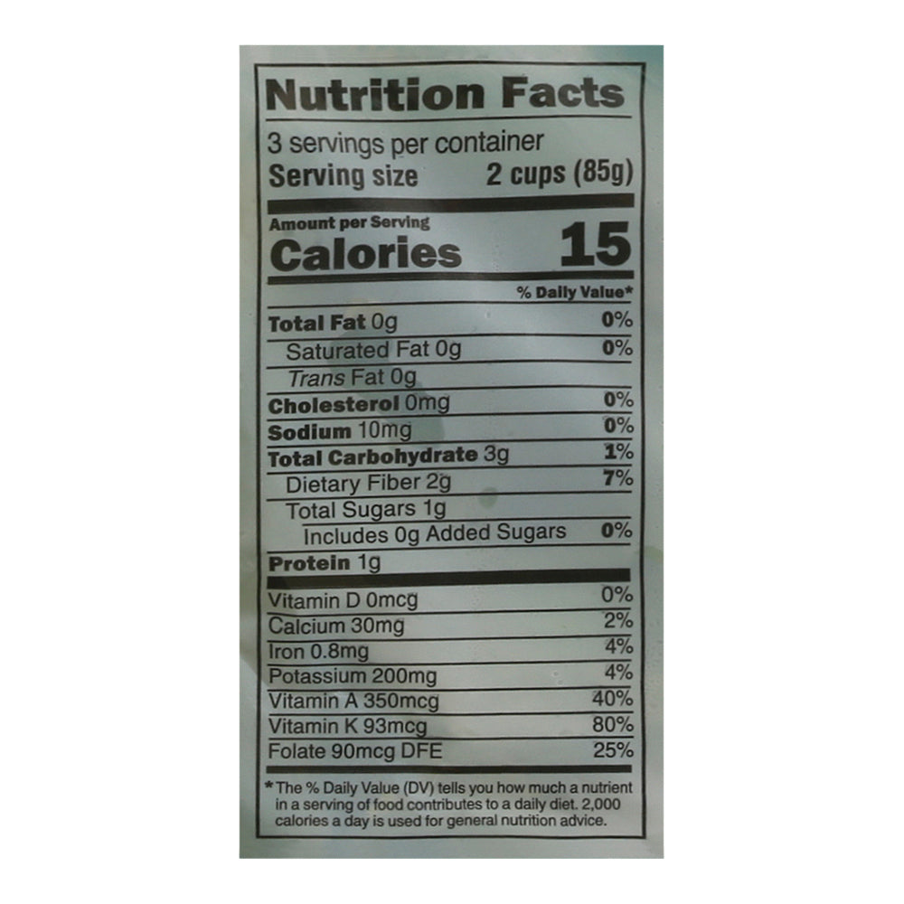 Fresh Express Crunchy Blends Leafy Green Romaine Salad 9 oz