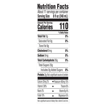 Simply Orange Juice Pulp Free Bottle, 89 fl oz