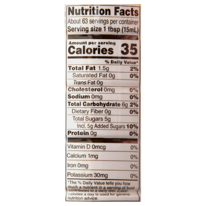Cafe Compliments Vanilla Caramel Coffee Creamer 32 oz