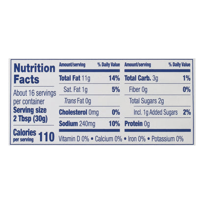 Ken's Steak House Balsamic Vinaigrette Salad Dressing 16 fl oz