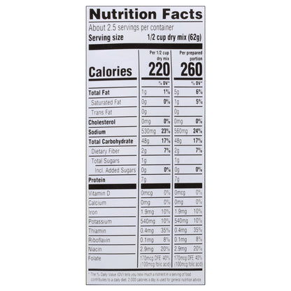 Knorr Rice Sides Chicken Flavor Broccoli Rice & Pasta Blend 5.5 oz