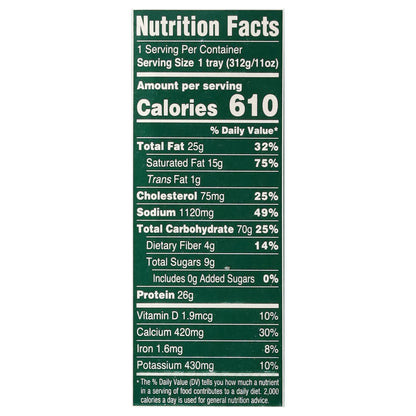Michael Angelo's Baked Three Cheese Ziti 11 oz