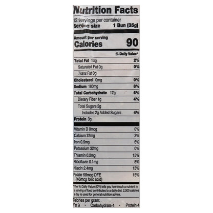 Lewis 12 Pack Sliders 12 ea