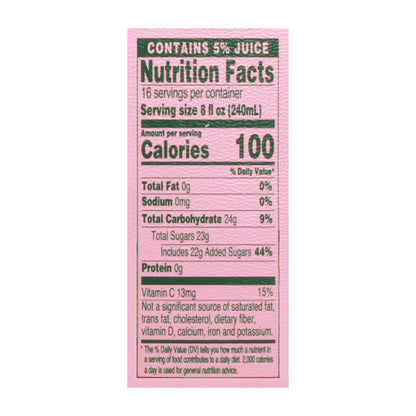 Arizona Kiwi Strawberry Fruit Juice Cocktail 128 fl oz Bottle